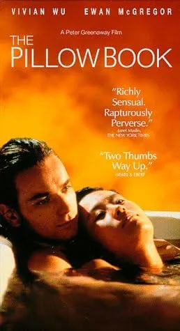 The Pillow Book VHS